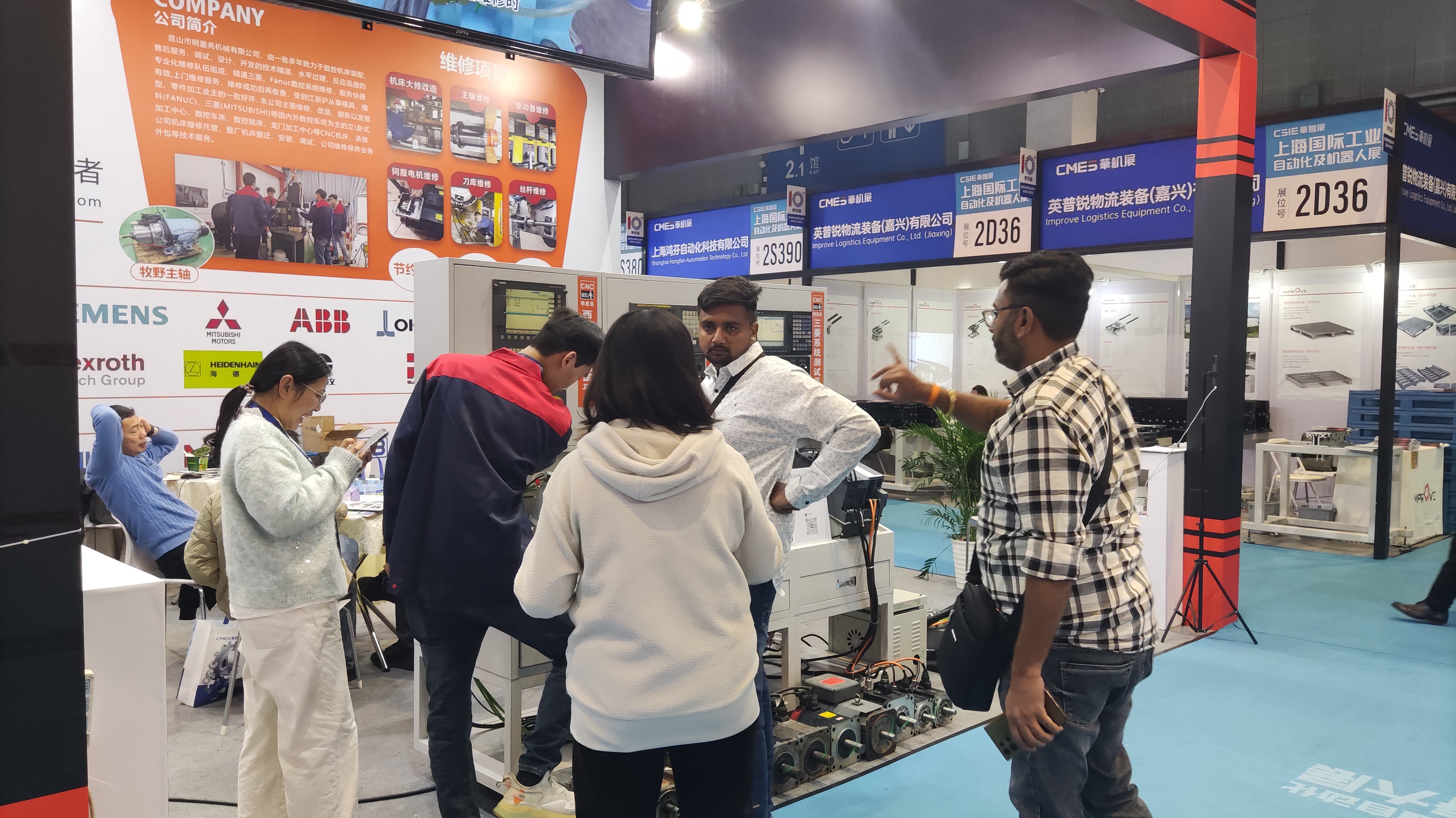 機(jī)床維修廠家，驅(qū)動(dòng)器維修廠家